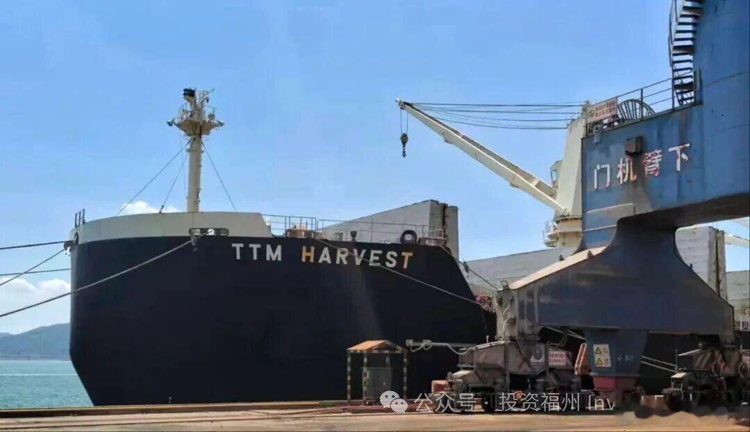 9月7日满载5万吨机制砂的“丰和轮”从罗源湾港区碧里作业区顺利启航驶往印度尼西亚