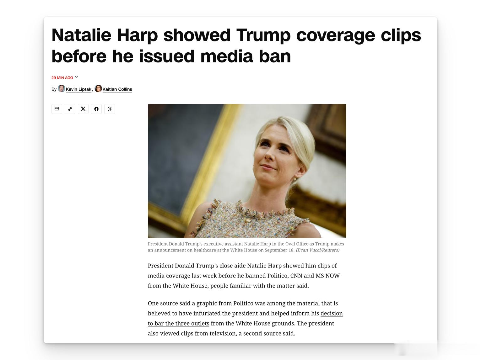 特朗普封杀CNN、Politico和MS NOW前，贴身美女小助理先给他看了一批