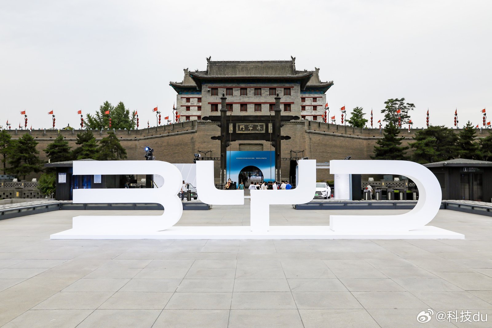 #第五代DM技术综合续航2100公里# 太强了！搭载比亚迪第五代DM技术的车型综