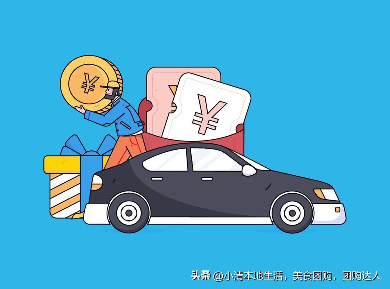 我觉得是否选择车贷然后提前还款，得看具体情况。之前我一朋友贷款买车，利率不低，他