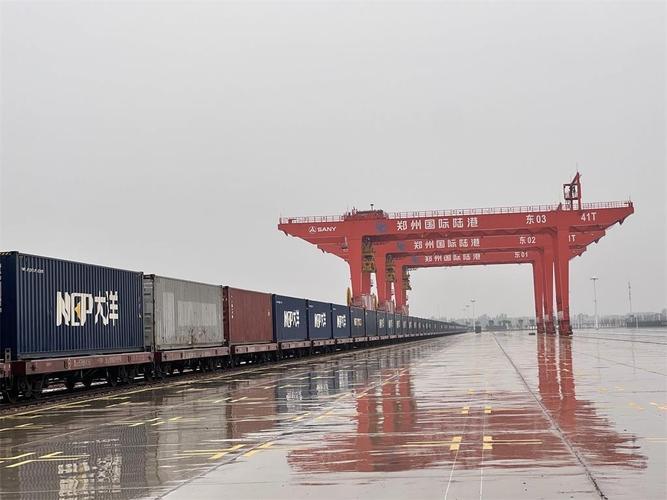 郑州至俄罗斯莫斯科“国际运邮班列”首测！
郑州—莫斯科国际运邮班列首测（2026
