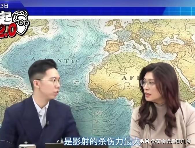 你这个高个子顶着！这话说大了吧？现在马英九基金会要把萧旭岑送司法，假如萧旭岑真有