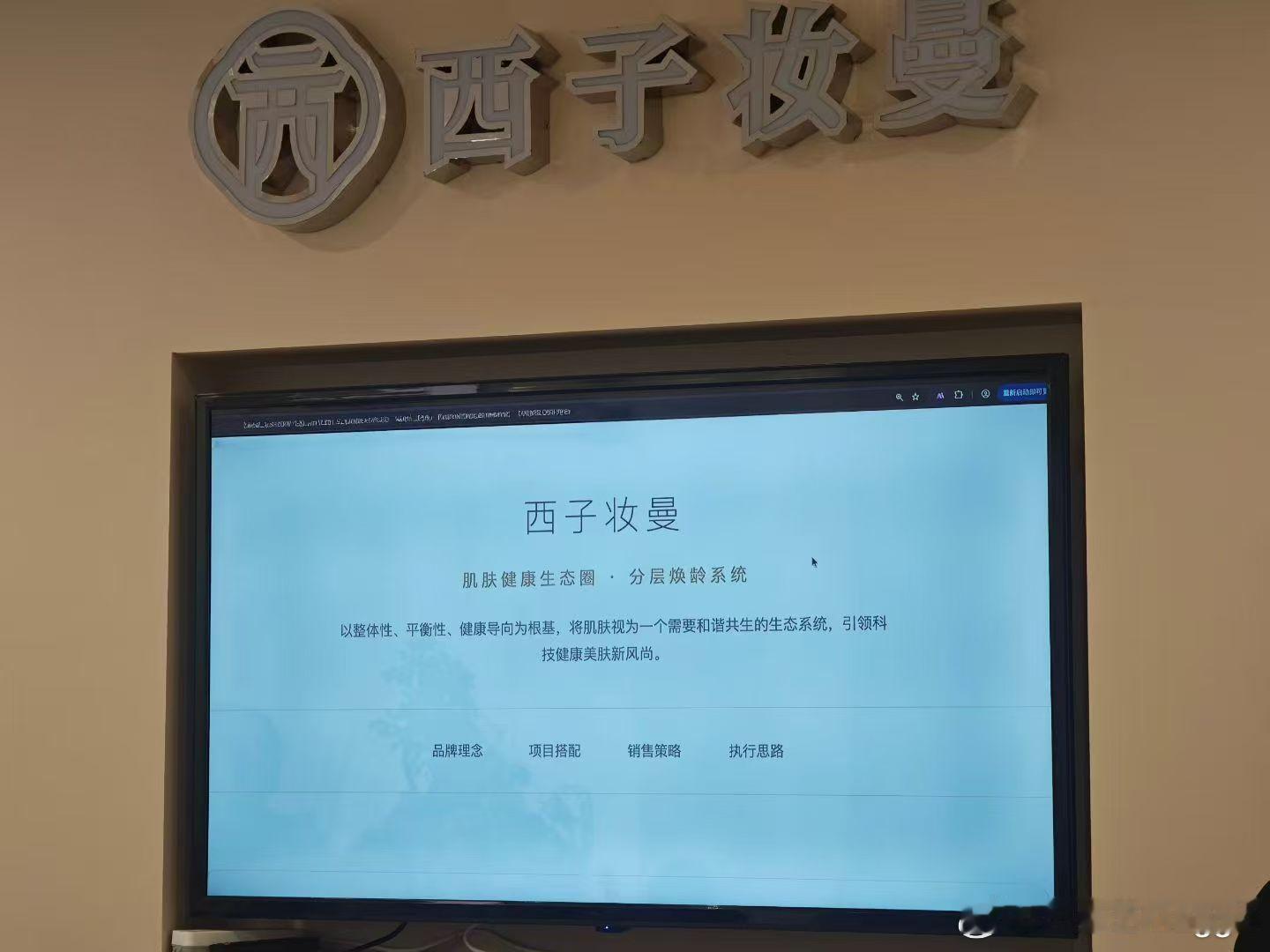 又要开启特种兵出差模式。赶路，亦是开路。 
