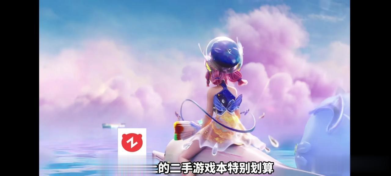 转转的广告已经快把某音填满了[吐血]