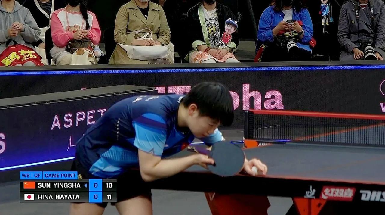 15-13，孙颖莎第一局胜早田希娜。
#WTT球星挑战赛多哈站2024# 1/4