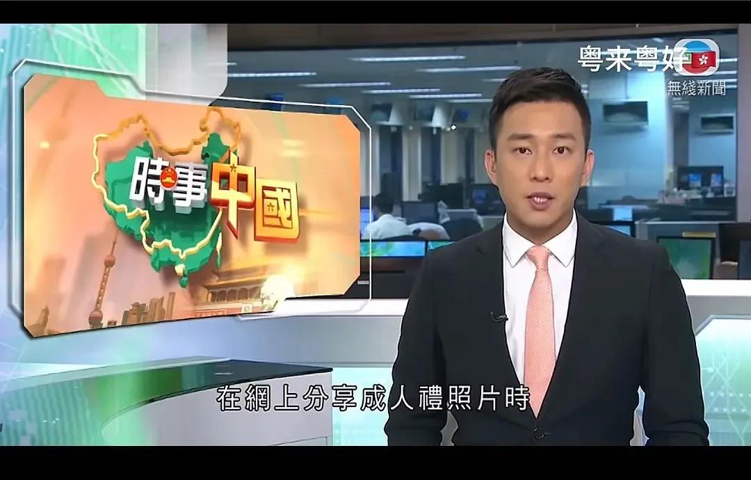 黄杨钿甜这事闹大了，香港媒体也报道了！
也不怪香港这么关注，要知道当年汶川地震时