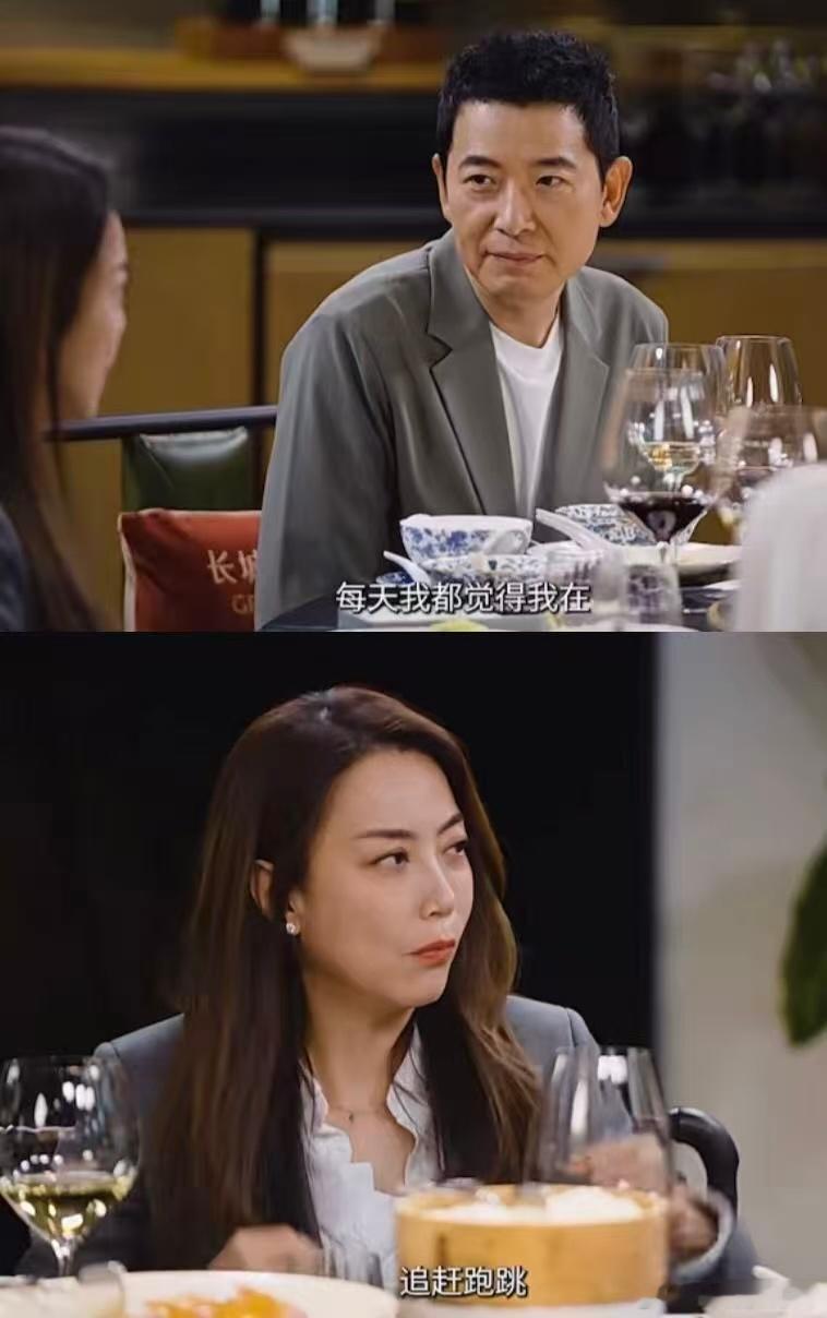 什么是高需求分享型人格 戴军妥妥的高需求分享型人格呢！发现一家超好玩的密室逃脱店