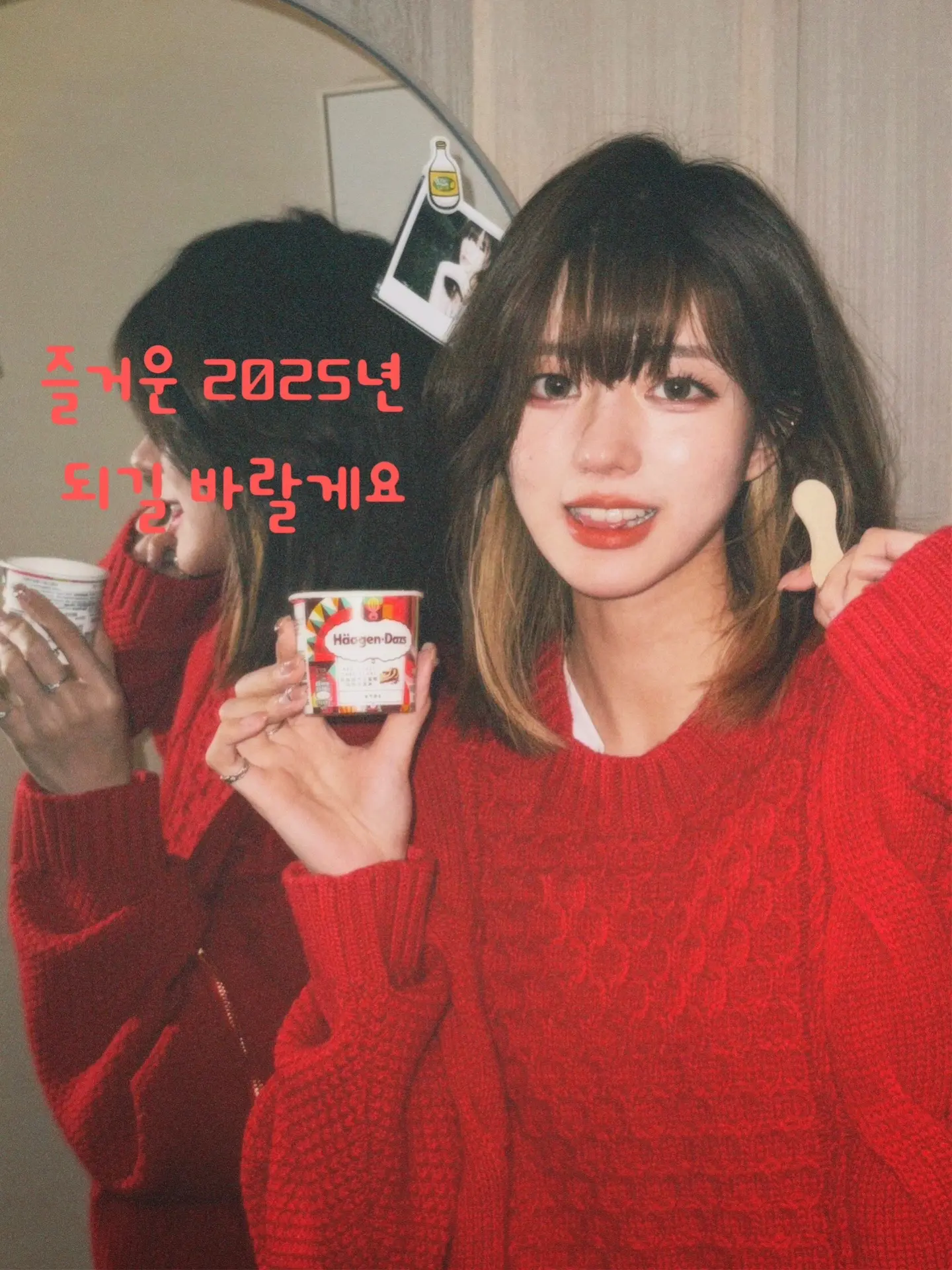 🧨跨年拍照姿势来辽！