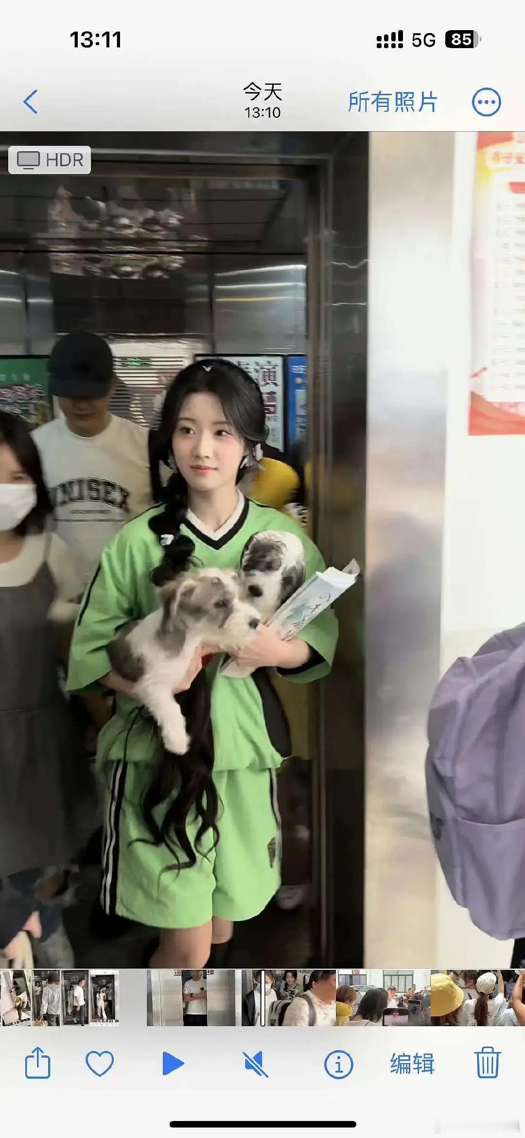 卢昱晓的上班路透图好割裂，什么时好时坏的。 ​​​