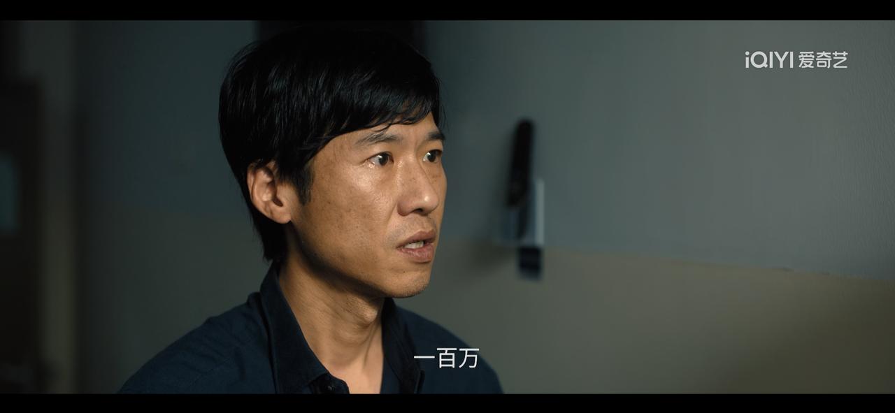 有谁看《除恶》这一段哭了！
小男孩儿听到自己的爸爸跟一起玩耍的小女孩儿的爸爸说这