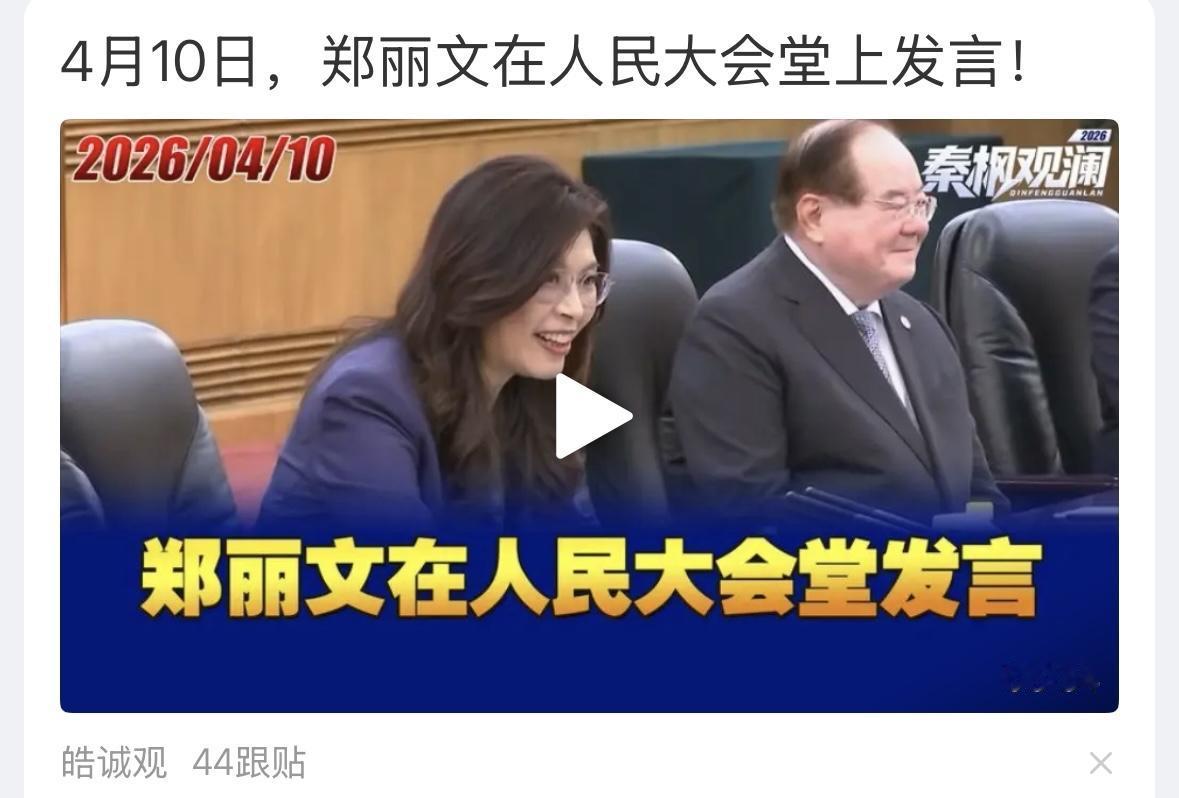 讲得不错，加油！