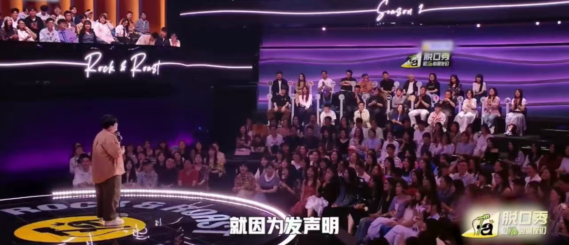 看过假的声明还会相信真的吗 内娱声明成常态，孙嘻讲自己写声明被催，发完就被拆穿，
