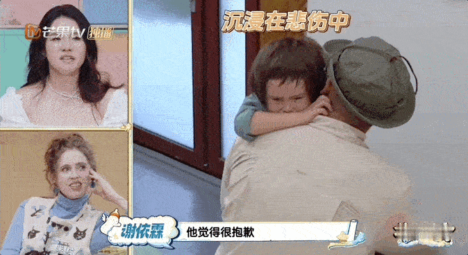 力安打碎蚝油愧疚哭了 力安真的是个内心柔软又懂事的宝贝。即便是一瓶蚝油，他也看得