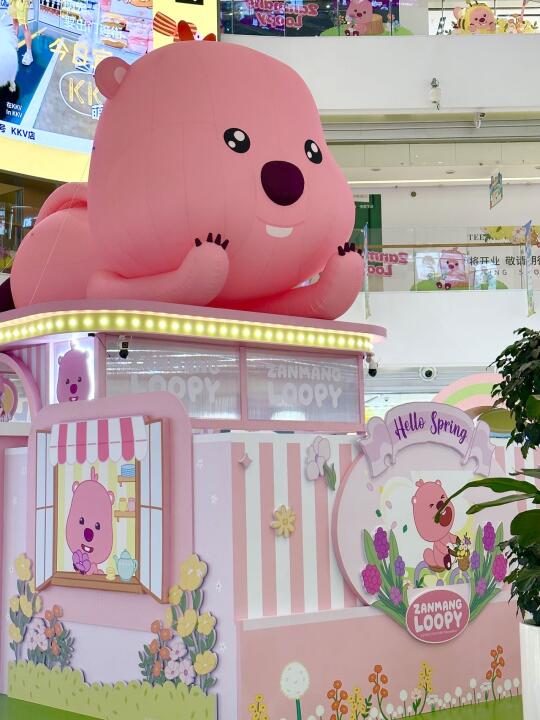 这可能是长沙近期最可爱的快闪！！！！