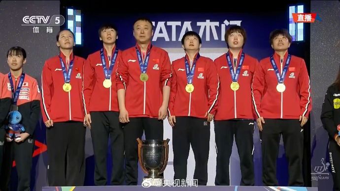 #升国旗奏国歌#【这一刻，骄傲转发！#义勇军进行曲响彻赛场#】今晚，2026伦敦