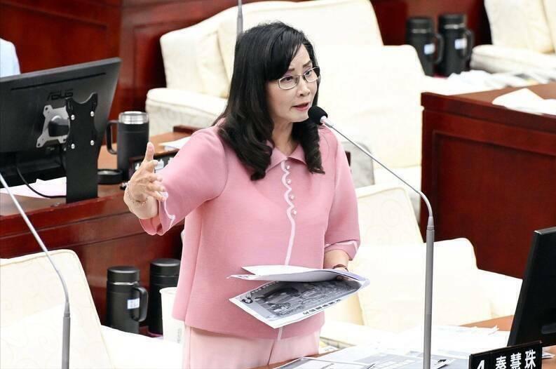 多名议员涉案为年底选举添变数，秦慧珠：国民党当心司法追杀
年底九合一选举开打，台