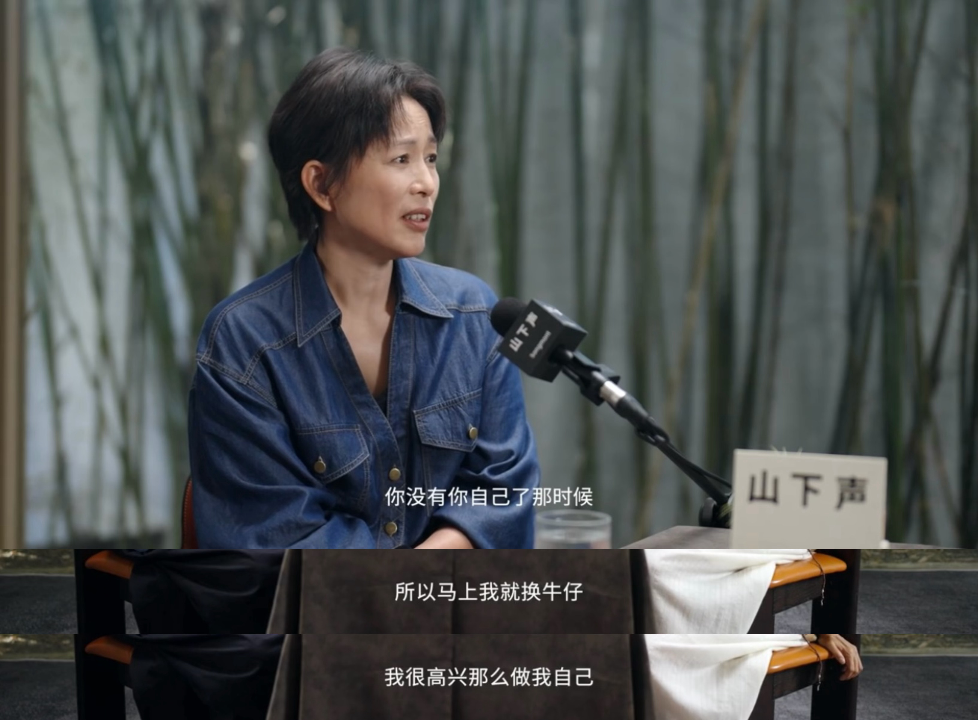 幸好离婚了……怎么还会虐狗呀……韦唯谈离婚原因韦唯前夫对孩子有暴力倾向