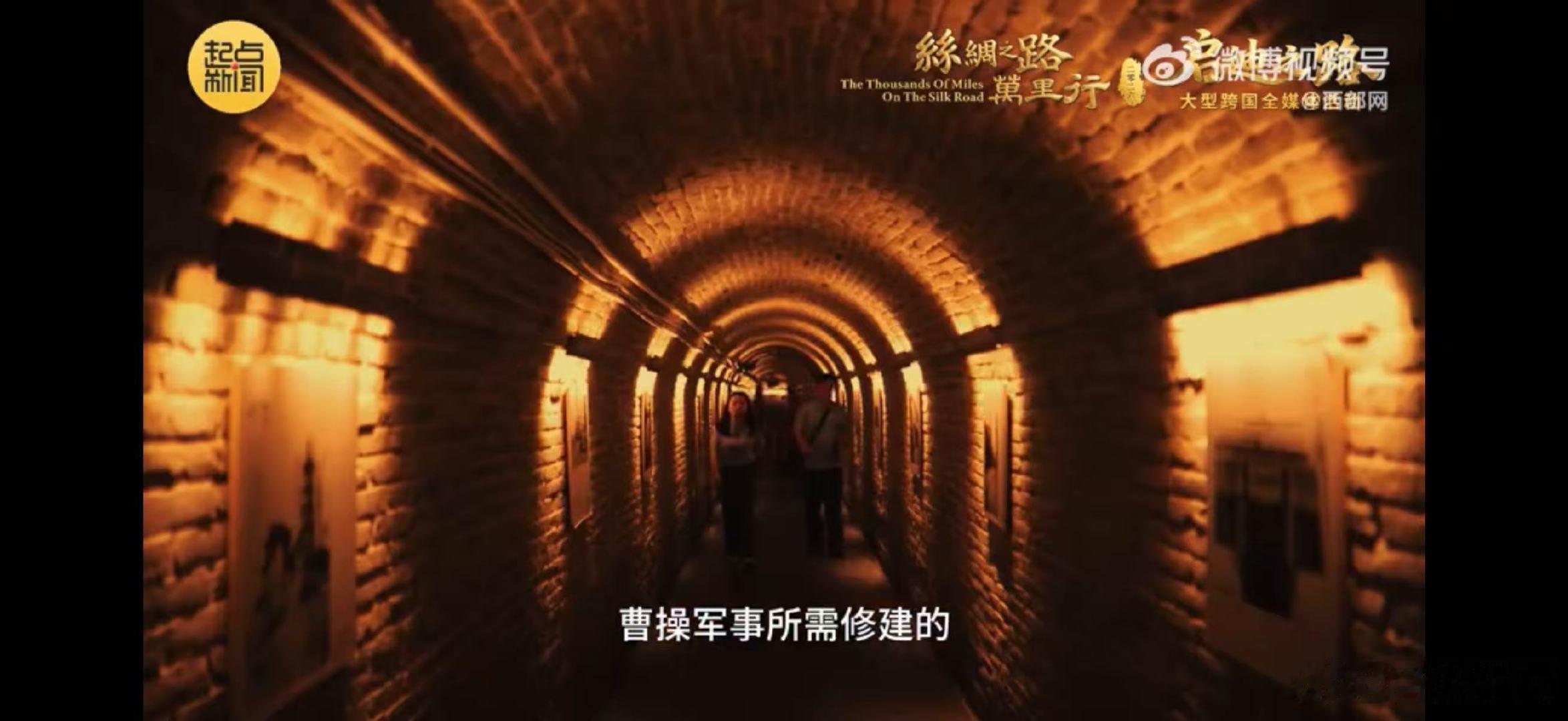 涡河边的草本生活征战天下的豪情、悬壶济世的温柔，在涡河岸边完美相融。 