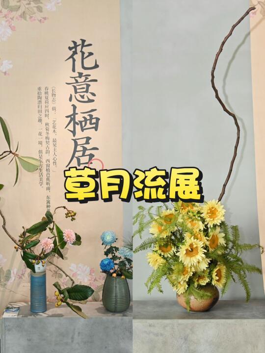 柳州新晋顶流打卡地被我找到啦！