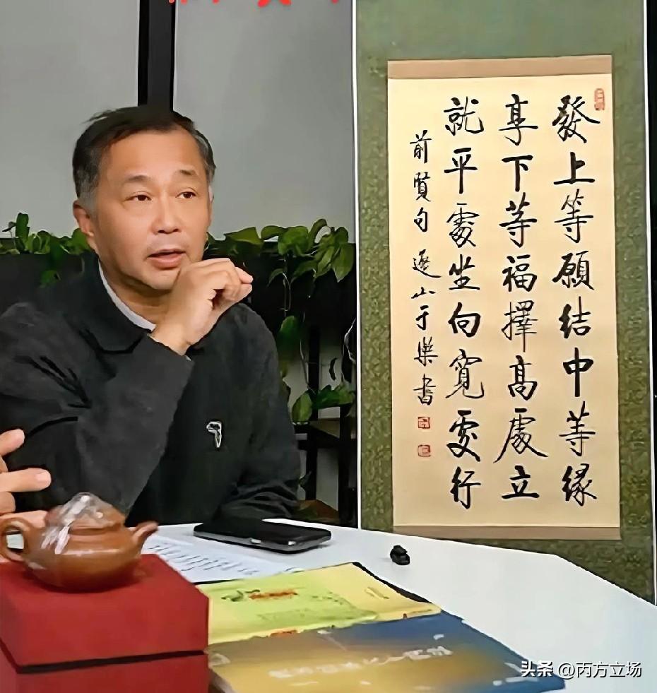 沈巍老师确实是百年罕见的民间大才、奇才！说他是流浪汉吧，人家随手就能写一手好字，