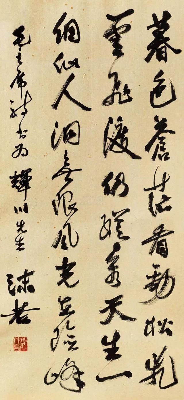 郭沫若先生的字之所以认可度较高，是由于其在创新与传统之间的完美结合。他的创新是在