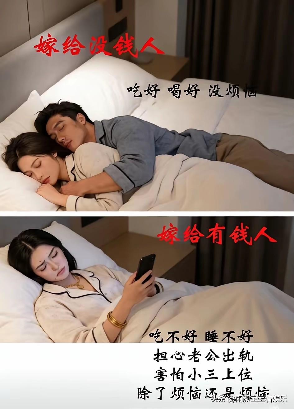 实话实说，这大错特错