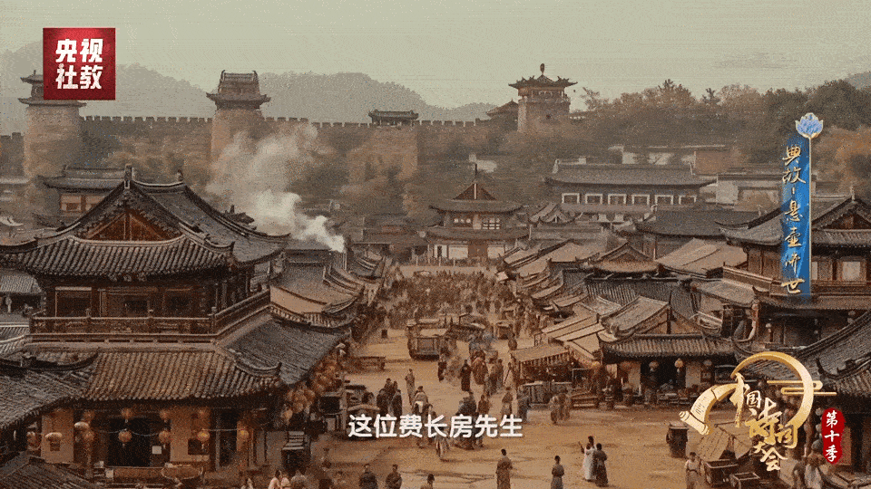 终于知道葫芦里卖的什么药了古人的葫芦简直是“时间管理大师”！既能装下济世救人的大