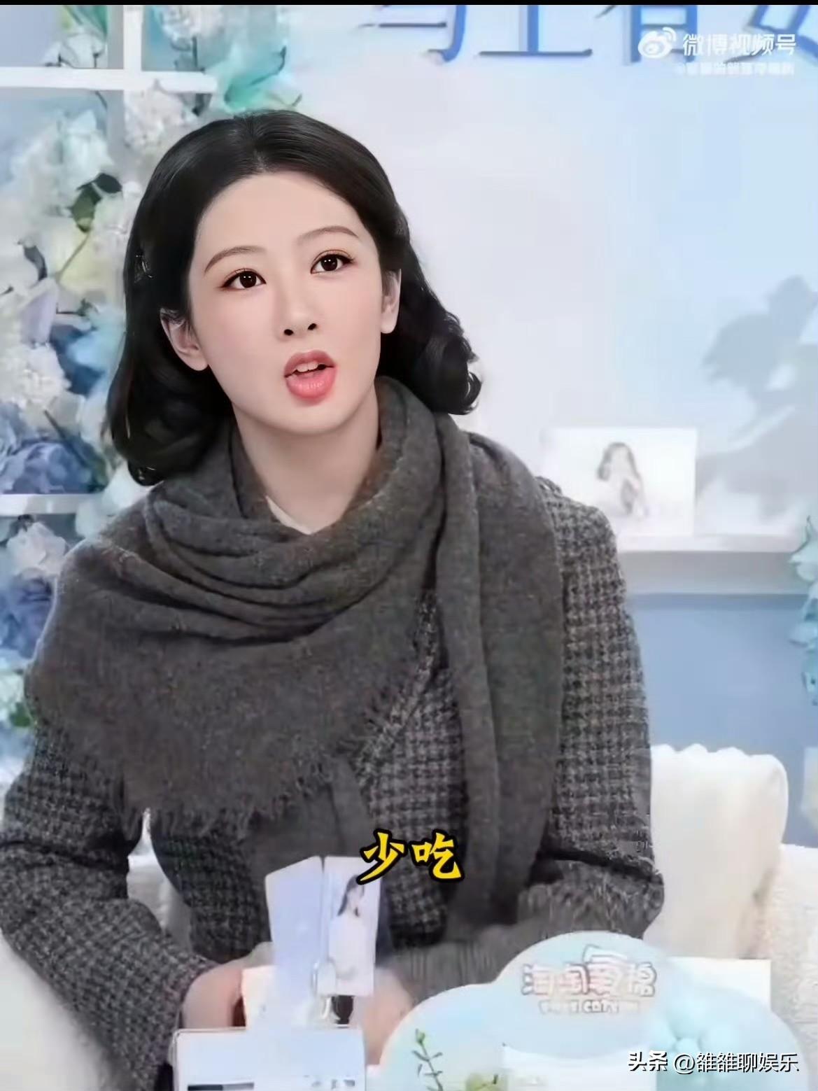 杨紫，太有活人感了。

2月28日，杨紫突然冲上热搜，这次不是因为新作品，也不是