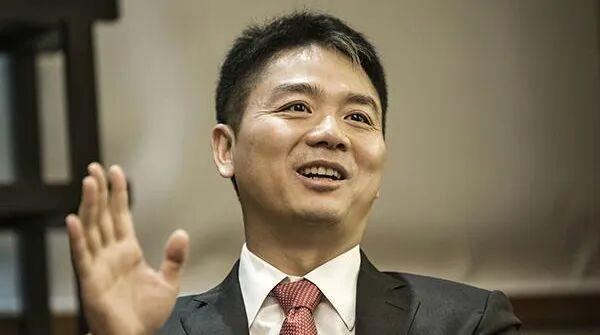 刘强东：被机器取代的一线员工，京东一个都不会开除 