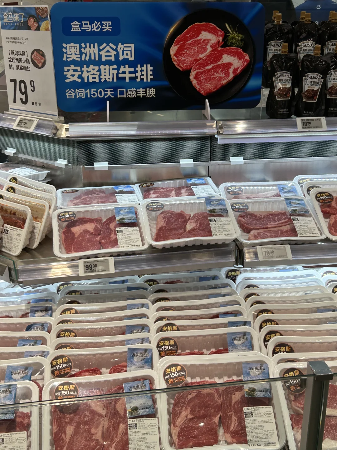 （扬州）京华城你…招商真的太牛了吧……