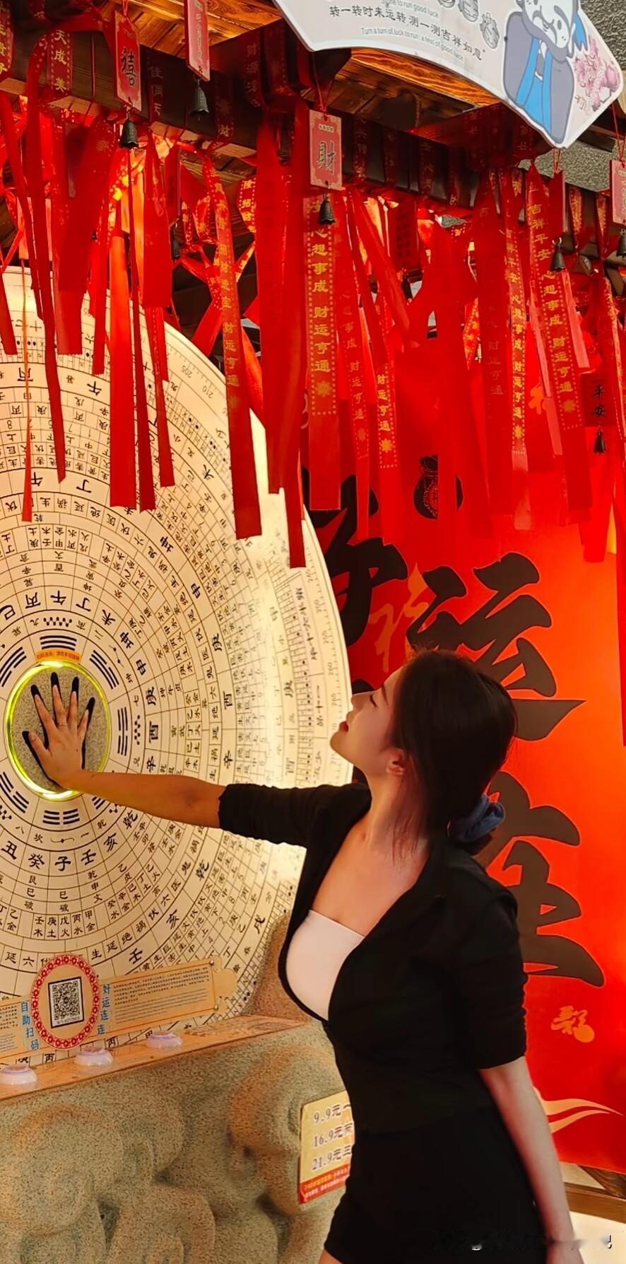 万能生活指南祝各位朋友每天都是开开心心，红红火火