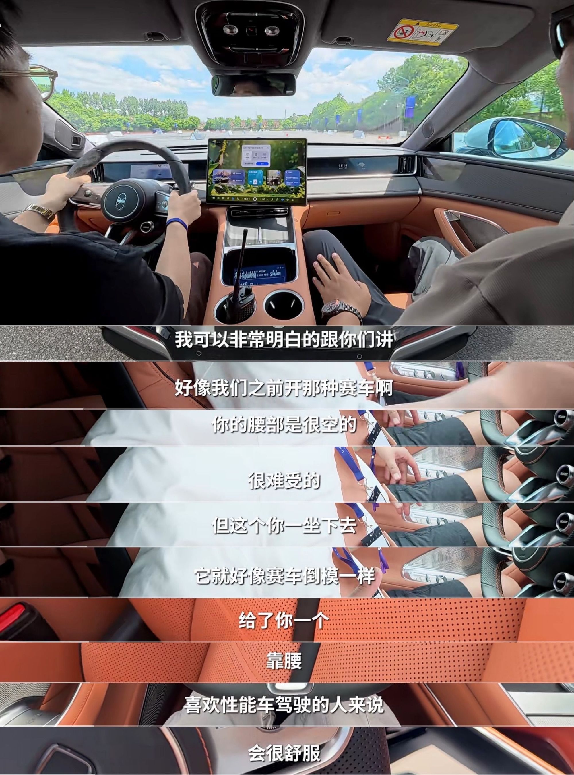 重新定义纯电SUV的驾控上限！打破了对电车的刻板印象智界RX，被百万豪车车主认证