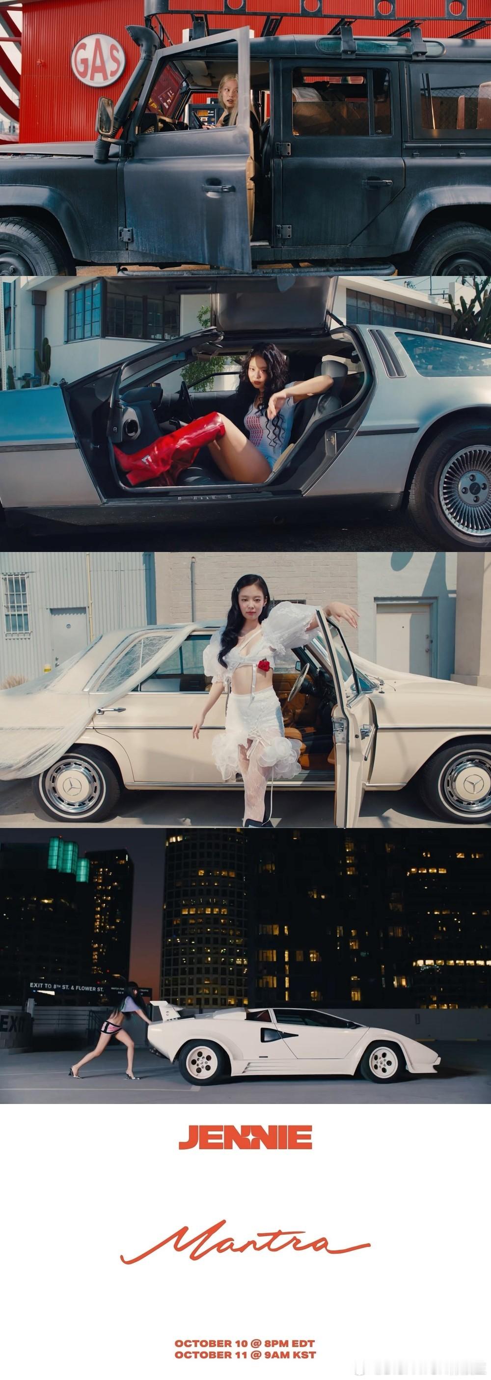 #JENNIE[超话]# 新单曲《Mantra》将于11日发行，预告公开。 ​ 