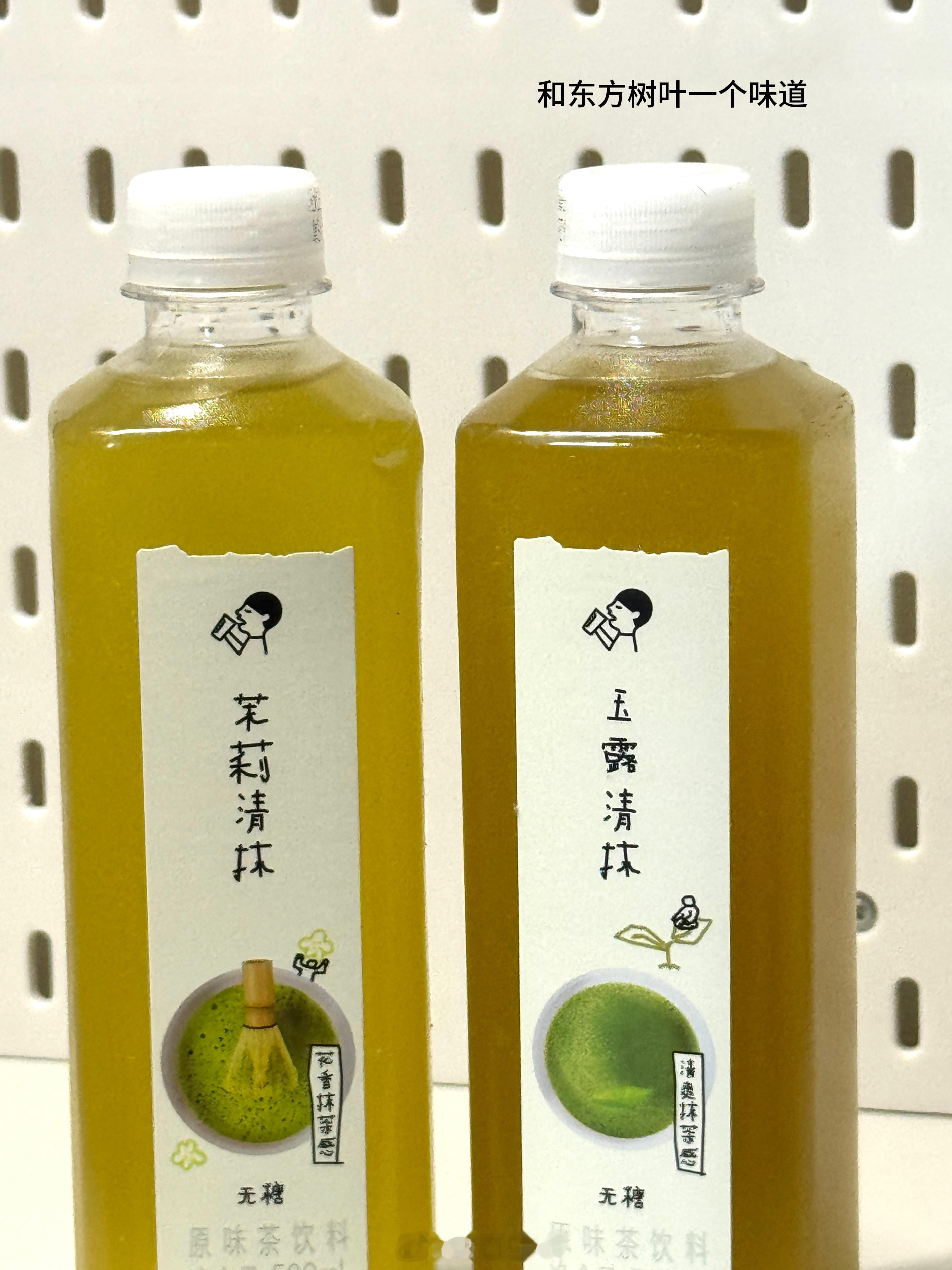 这几天