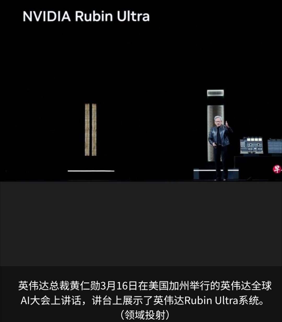 寰球镜头靠天靠地靠祖宗，不如靠自己。我们一定要持续加强对芯片产业的投入，争取做到