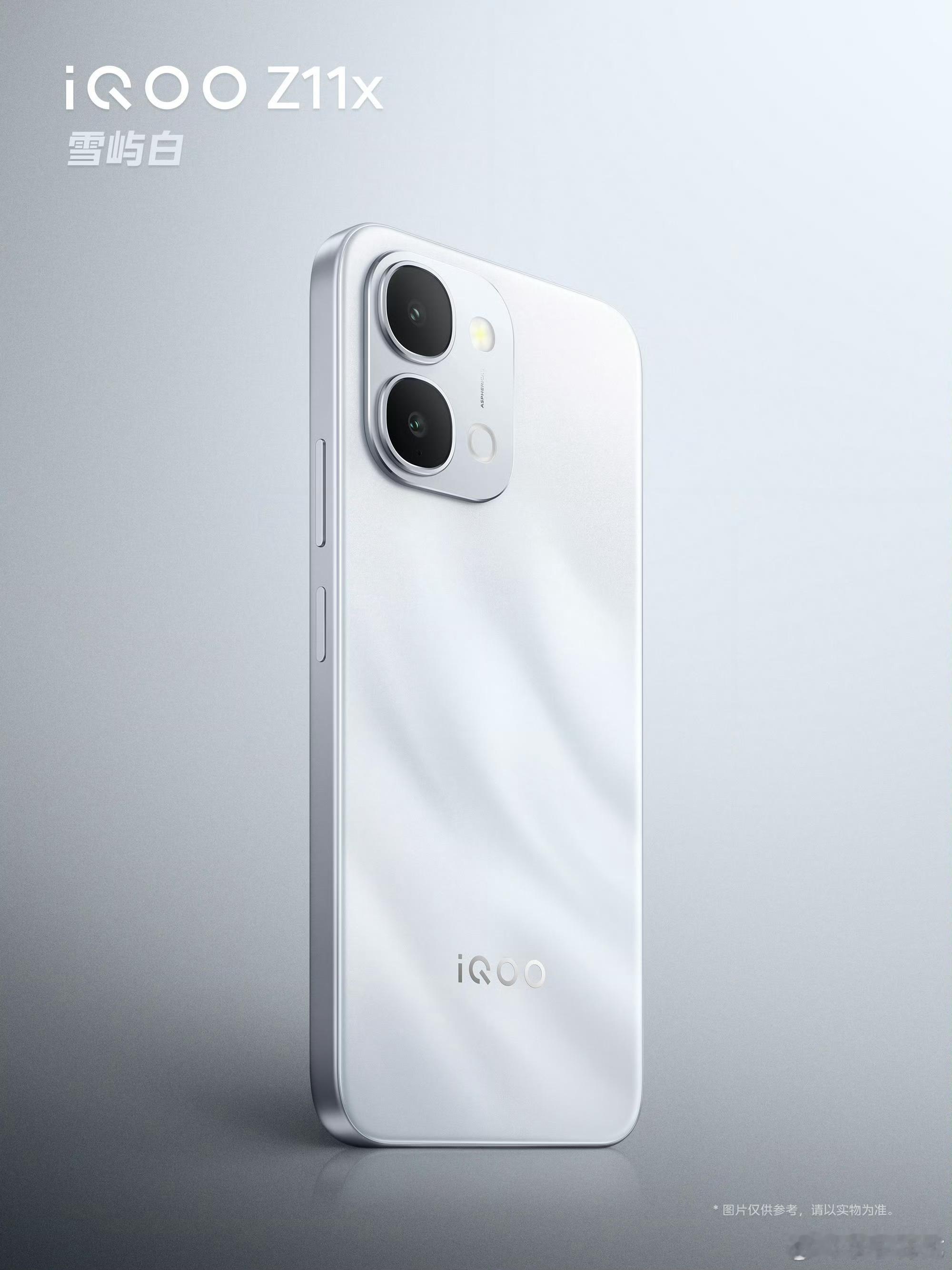 iQOO Z11不仅在游戏和续航方面表现出色，影像更是延续了蓝厂的一贯水准。iQ