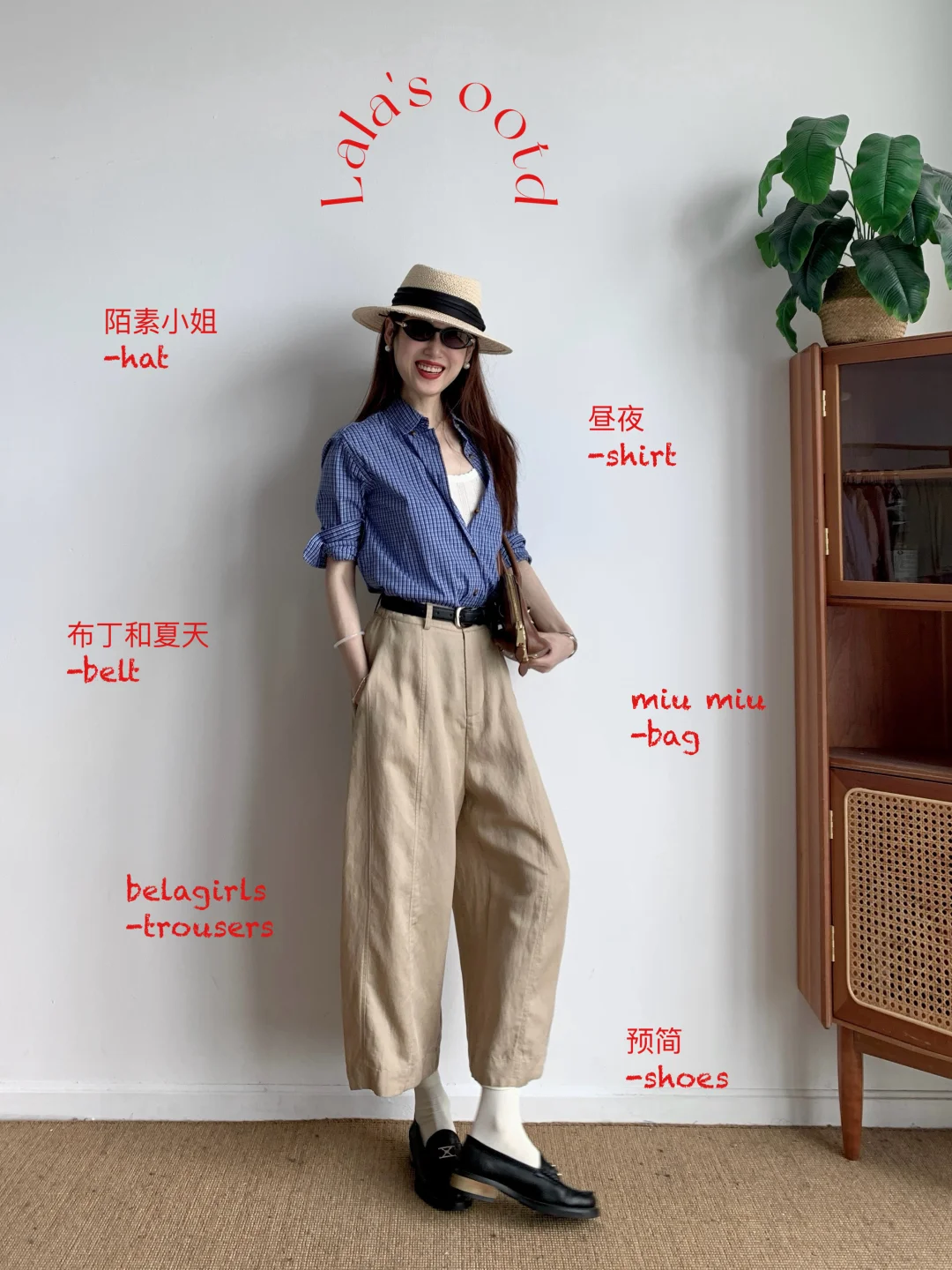 158/85中女还是喜欢这种高智感的老钱风穿搭