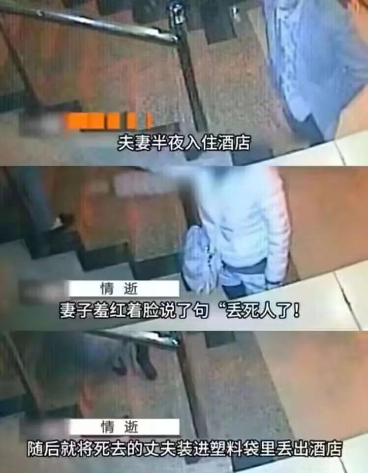 这还真是字面意思上的丢死人了[泣不成声]