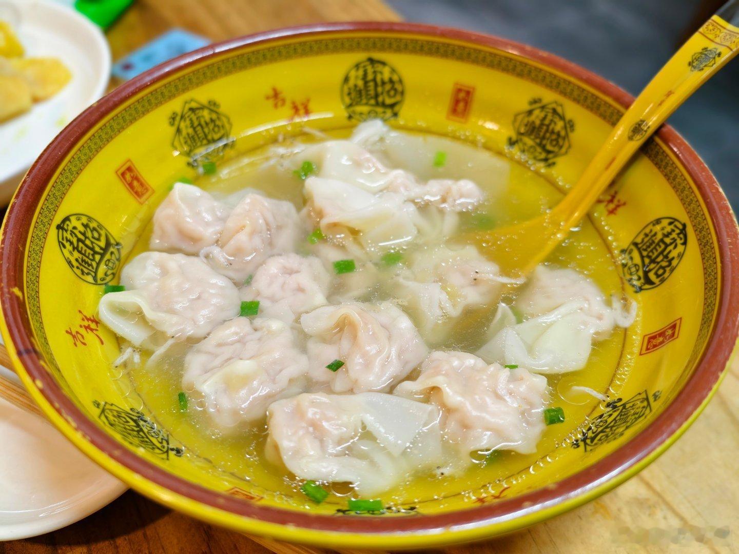 早安，南京这家水饺店，从小吃到大，转眼三十年了。你认识么？ ​​​