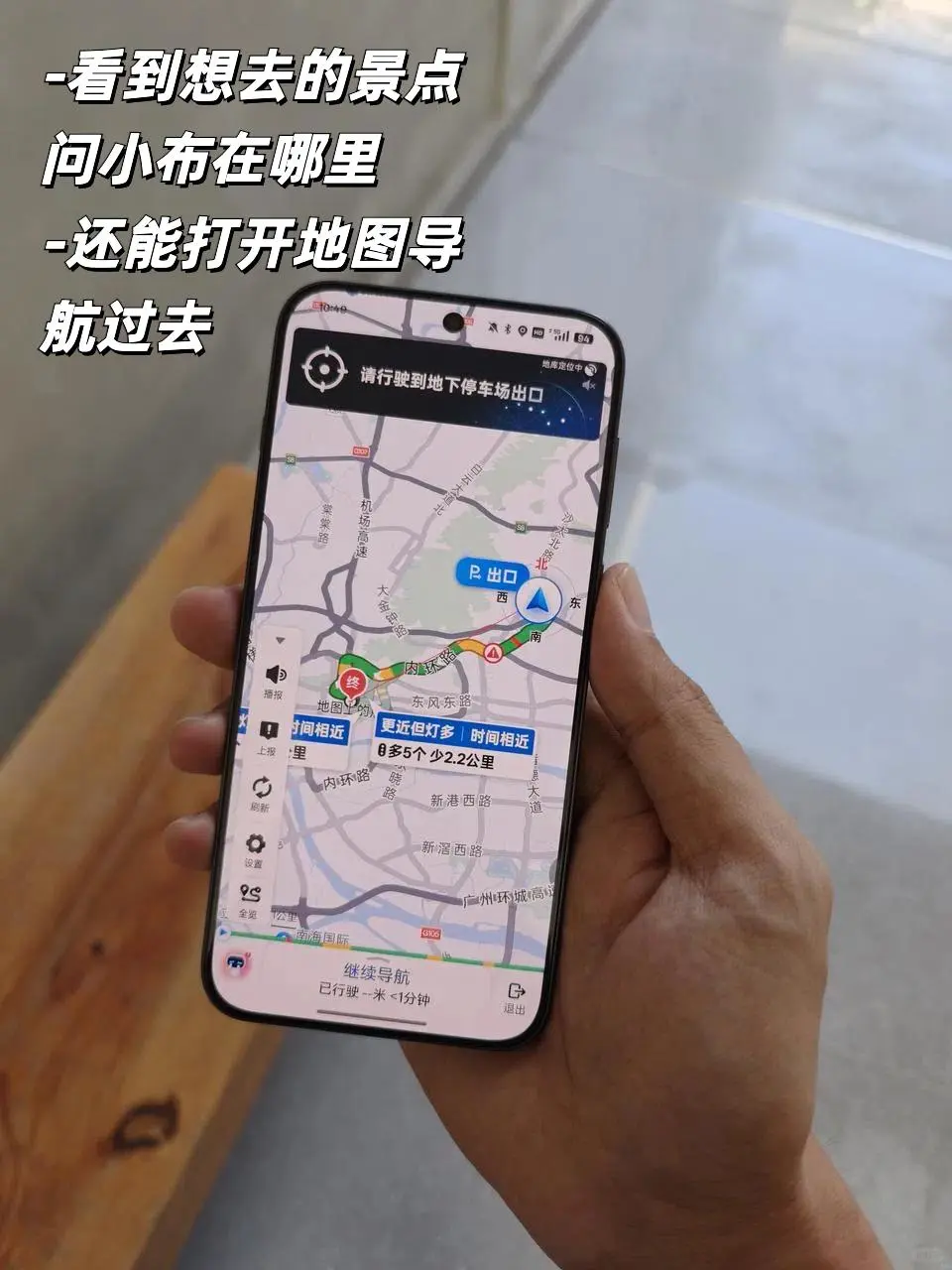 你们买了iPhone 16会发朋友圈吗