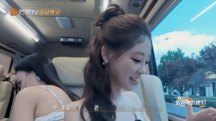 祝绪丹 你算老几虽然但是…这也就是好朋友之间打闹吧[淡淡的] ​​​