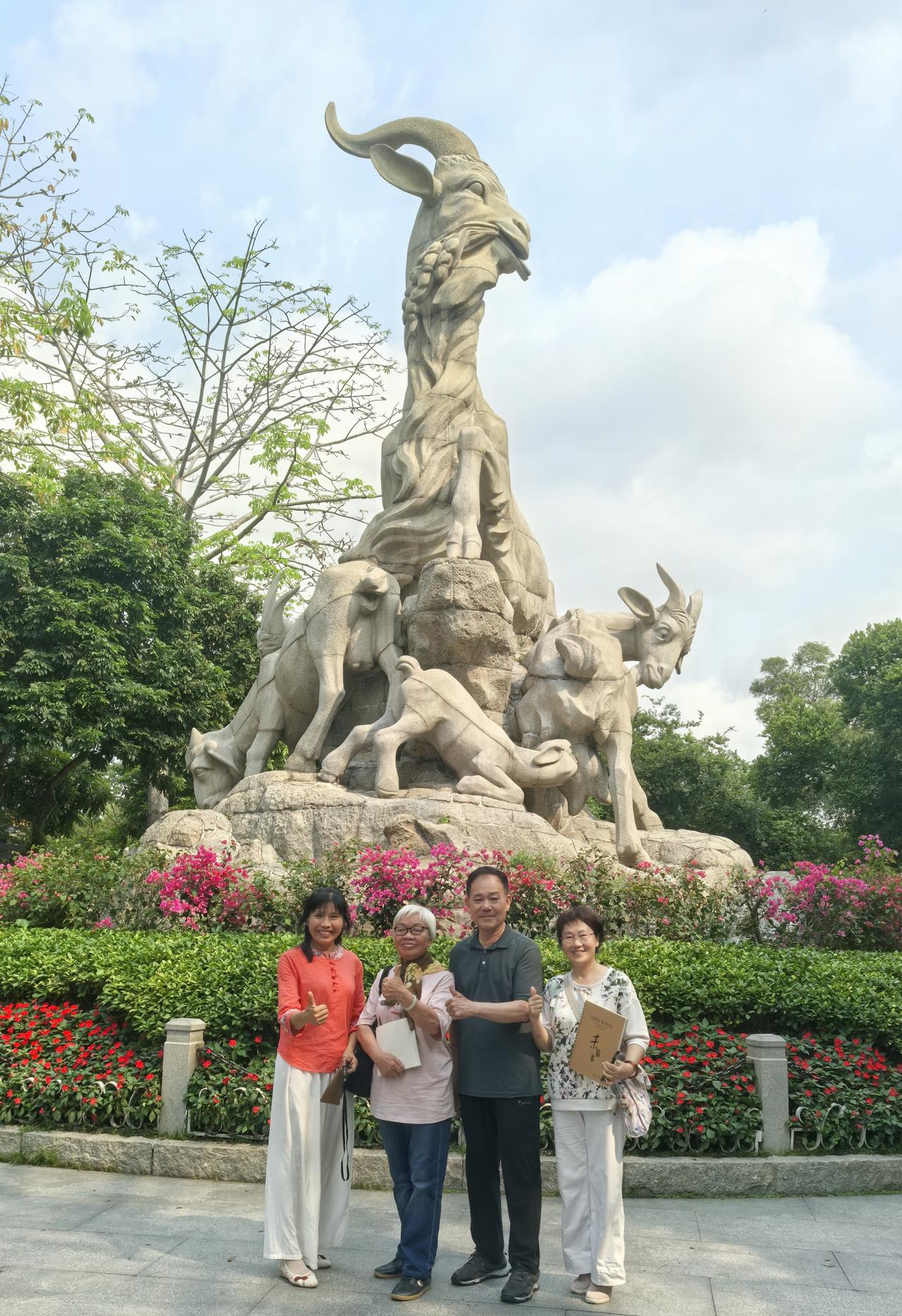 春日生活打卡季相聚在五羊雕像下