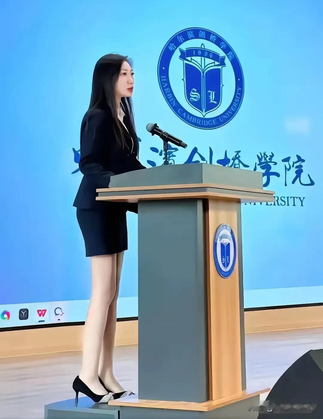 哈尔滨剑桥学院？隶属于211还是985呢？ ​