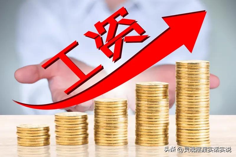 某专家说农民打工月入4000能养活一家五口，我就纳闷了，这专家莫不是活在真空里？
