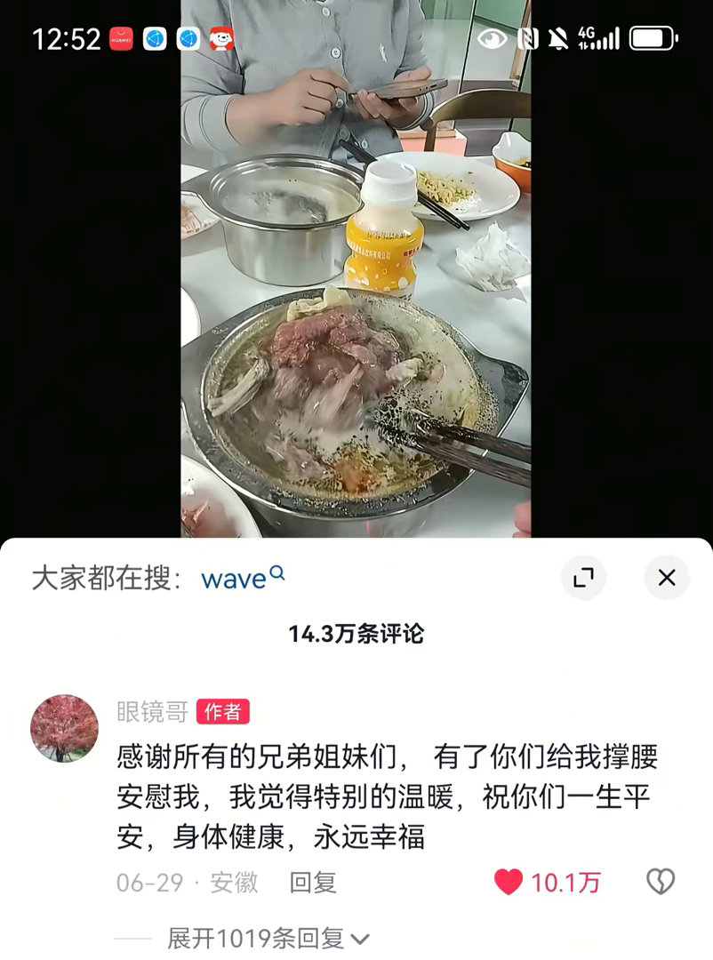 愿我们的仁慈胜过怒火 
