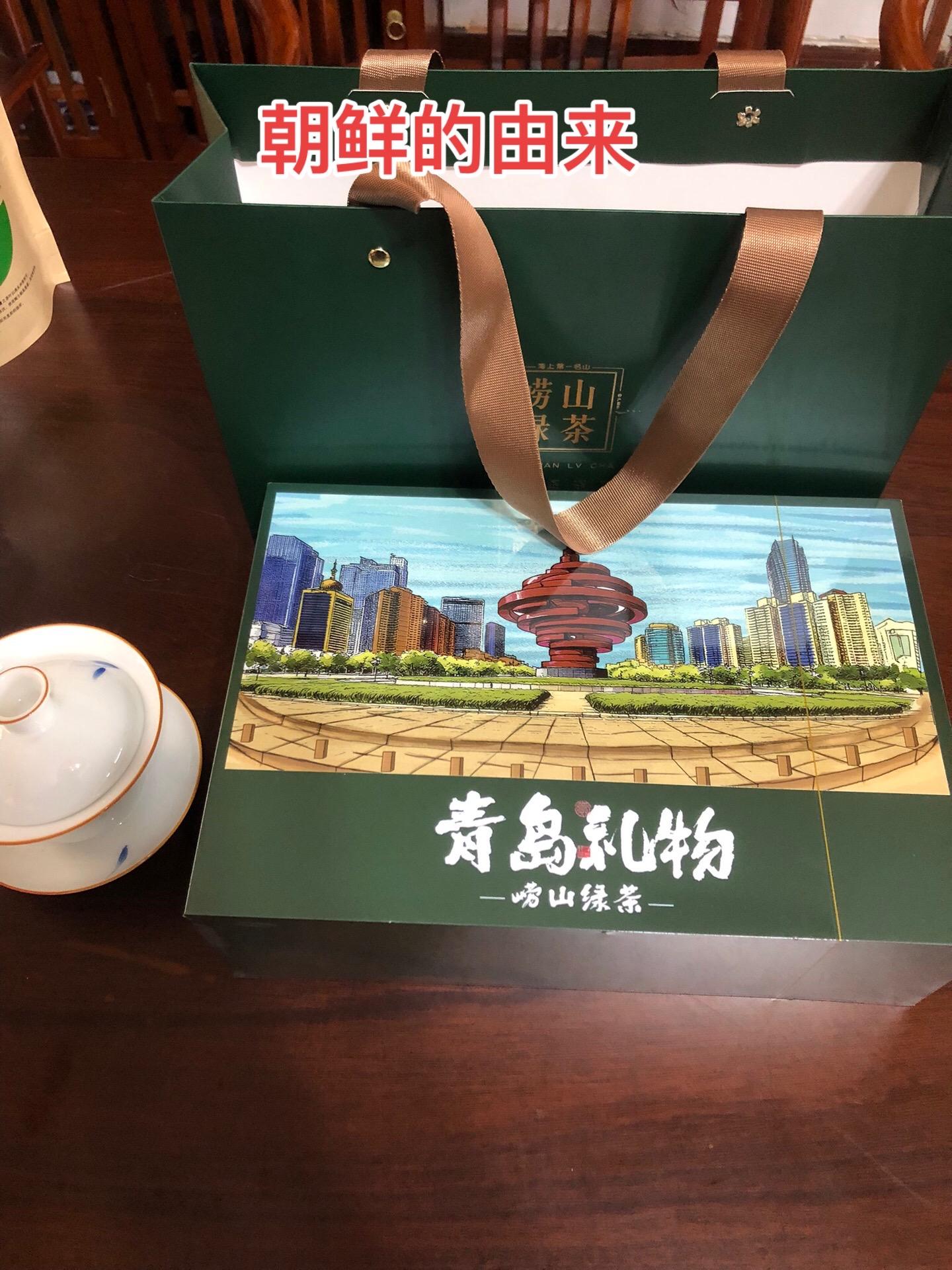 大明洪武二十年，朱元璋派大将冯胜与蓝玉进攻北元（此时元朝已经被打残，史...