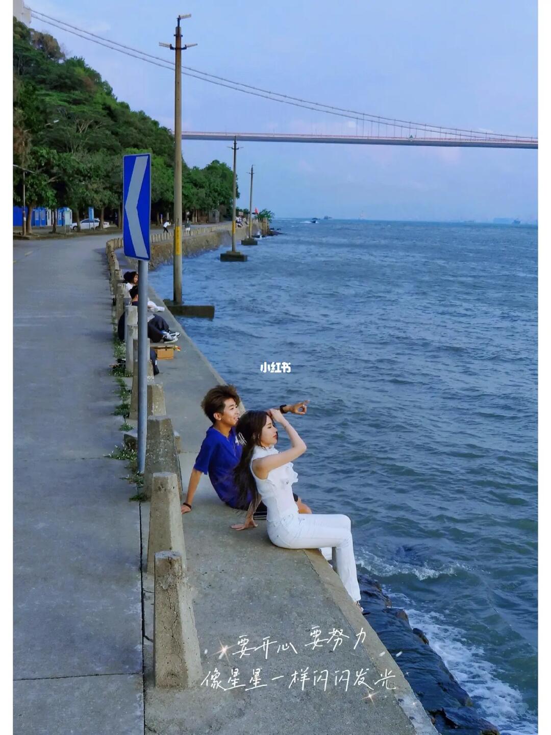 这里才是东莞看海的最佳点！！！