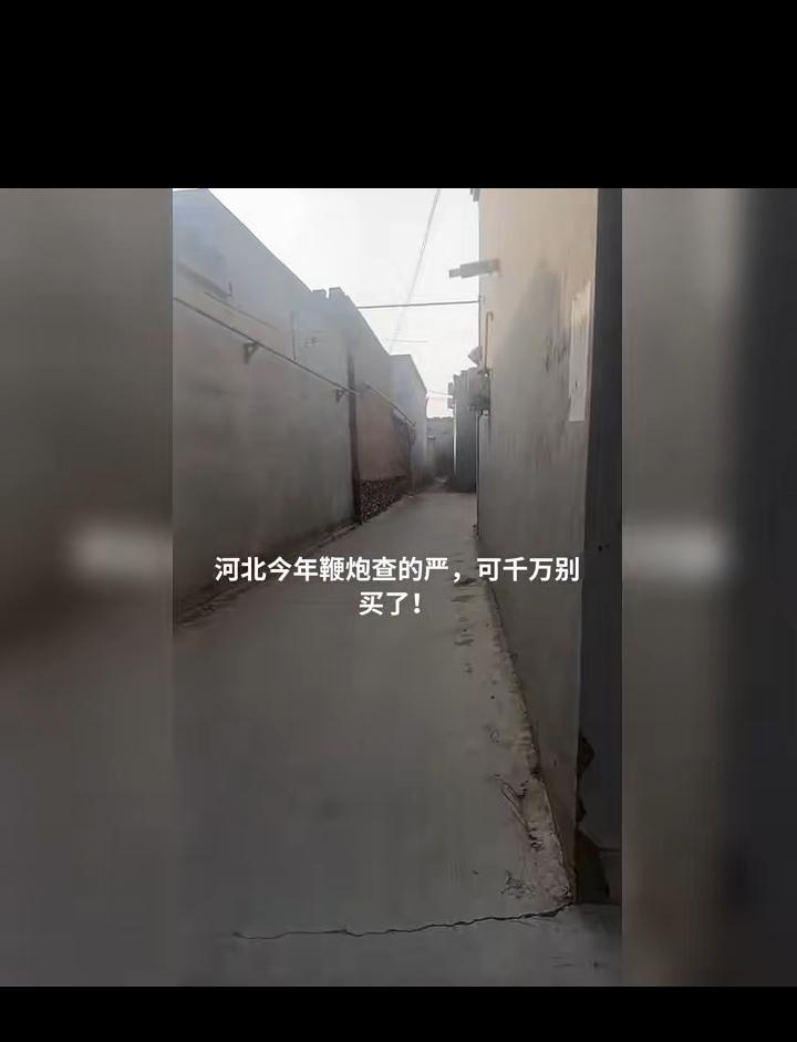 你们那里今年过年还能放烟花爆炸么？我们这政府早就实行禁止燃放烟花爆竹宣传了！学校