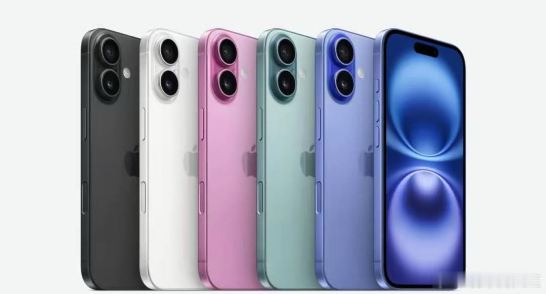 #iPhone16起售价5999元#iPhone 16系列的创新力度似乎并不如预