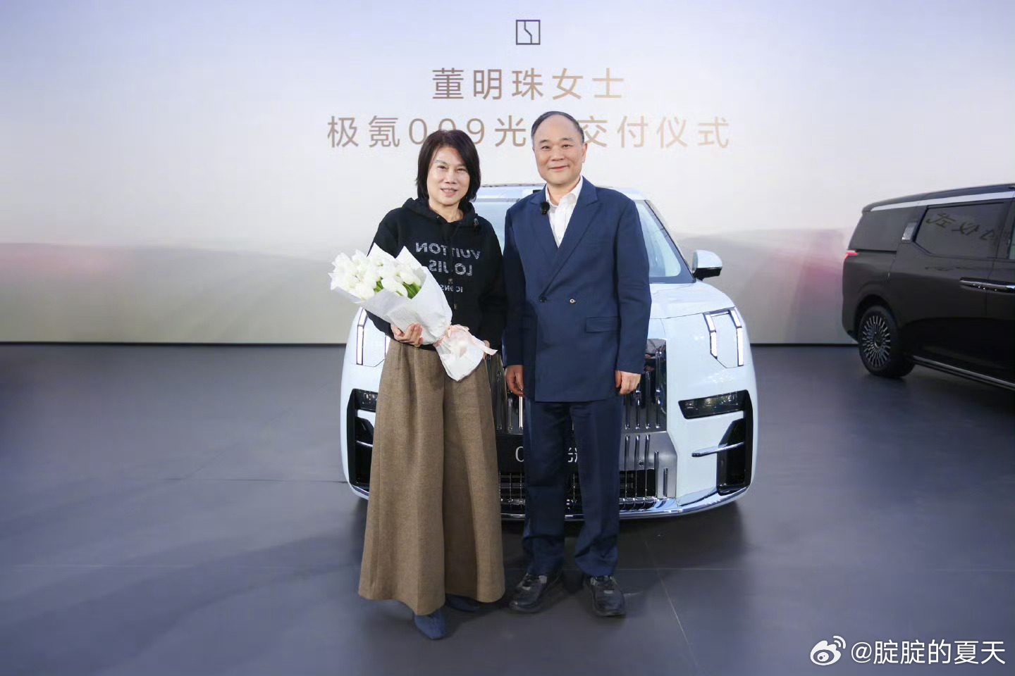 董明珠回应换车称中国汽车看吉利董小姐提极氪009光辉了，吉利控股集团董事长李书福